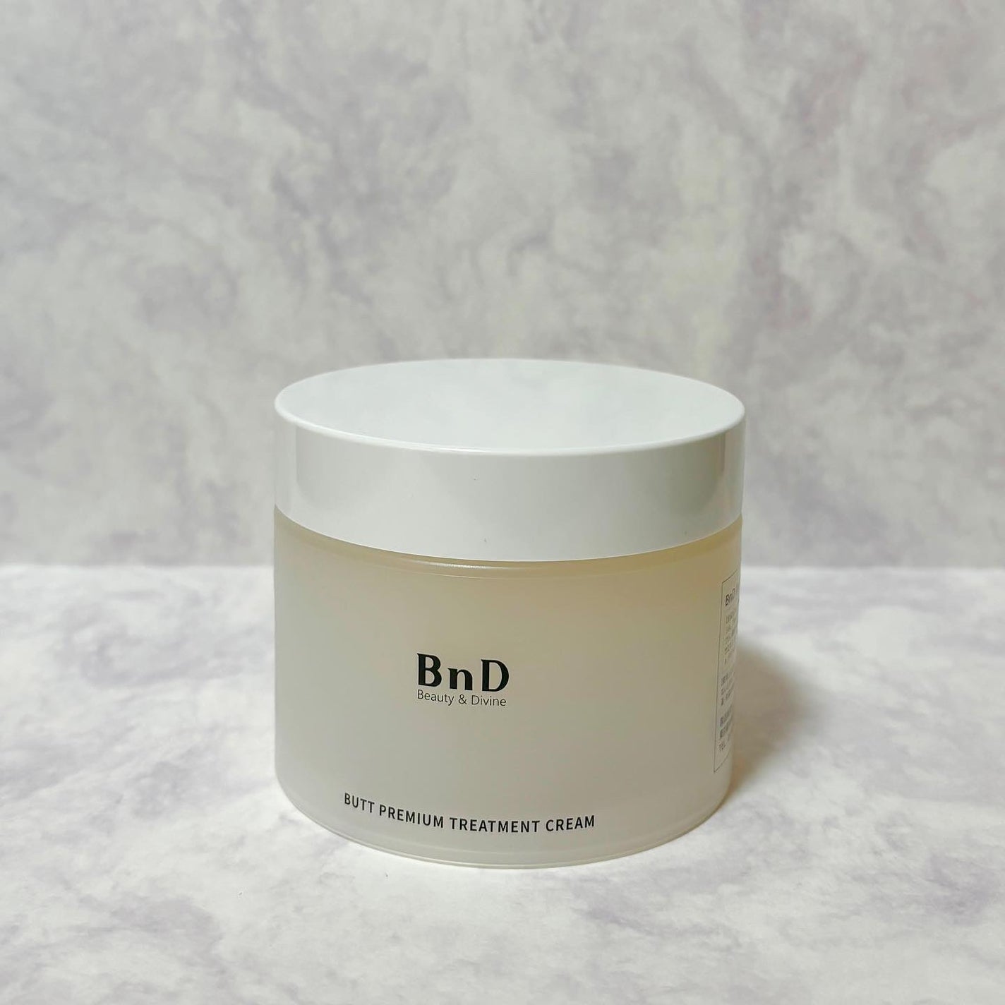 BnDヒップクリーム/BnD/バスト・ヒップケアを使ったクチコミ(2枚目)