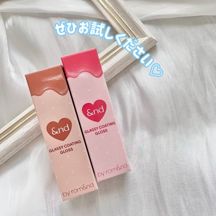 ãšãã¯ãð¯âïž on LIPS ãð¥æ¬æ¥çºå£²&ndbyrom&ndåã®ãªããã°ãã¹ð¥ãã°ã©ãã·ãŒ..ãïŒ7æç®ïŒ