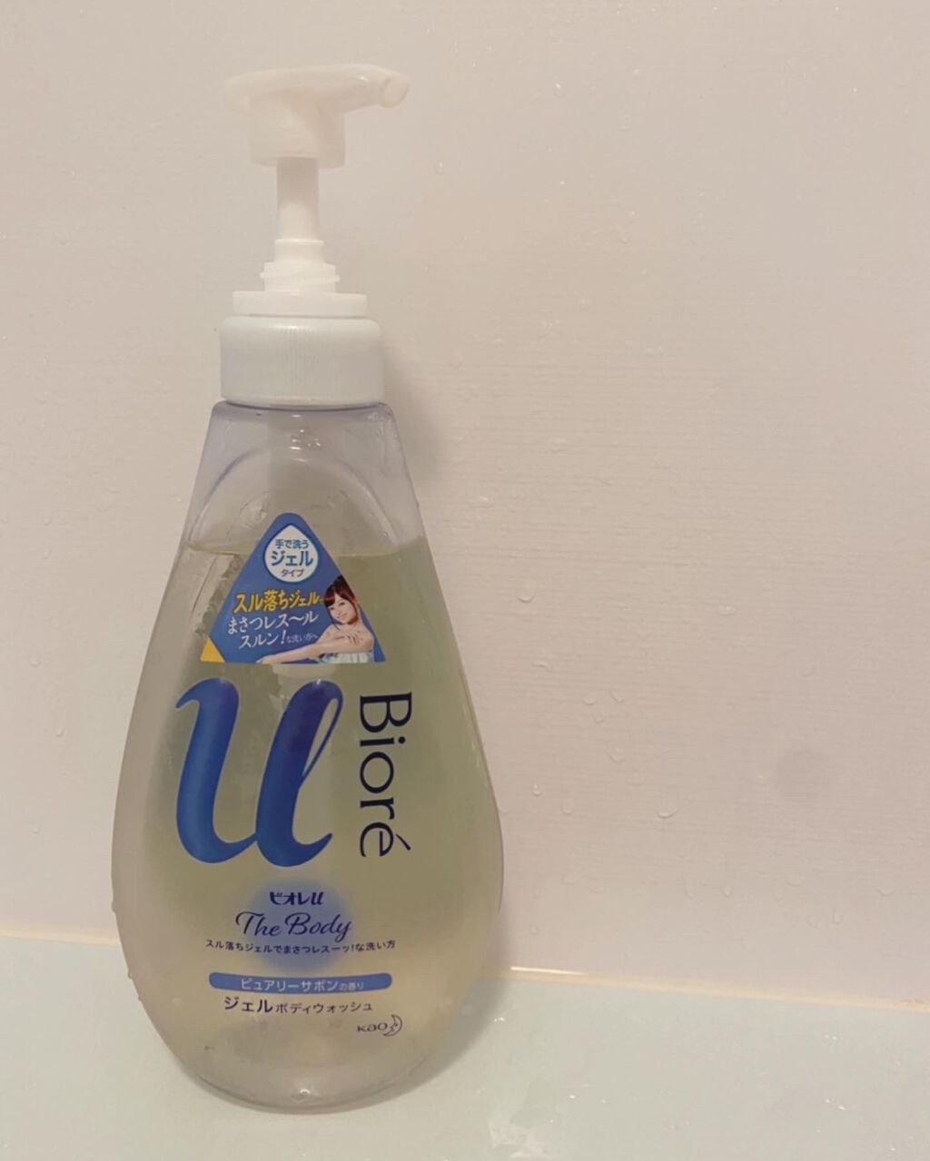 ザ ボディ ジェルボディウォッシュ/ビオレu/ボディソープを使ったクチコミ（1枚目）