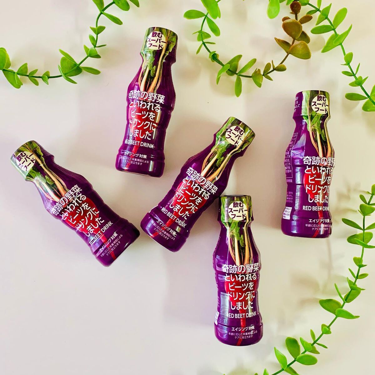 奇跡の野菜といわれるビーツをドリンクにしました/塩水港精糖/野菜ジュースを使ったクチコミ(1枚目)