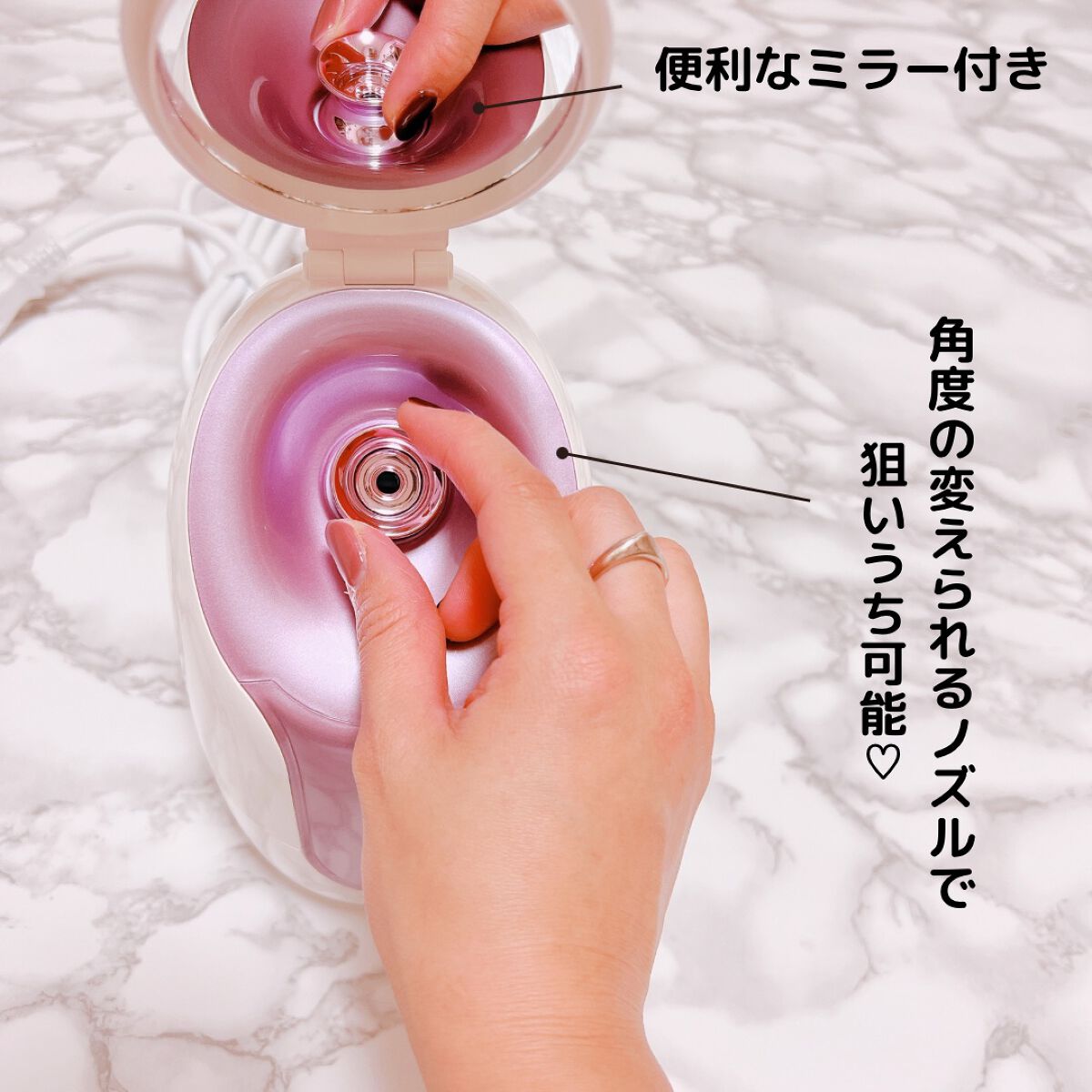 スチーマーZ32/ANLAN/美顔器・マッサージを使ったクチコミ（3枚目）