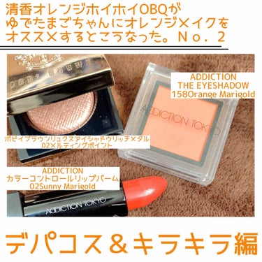 リュクスアイシャドウリッチメタル/BOBBI BROWN/シングルアイシャドウを使ったクチコミ（1枚目）