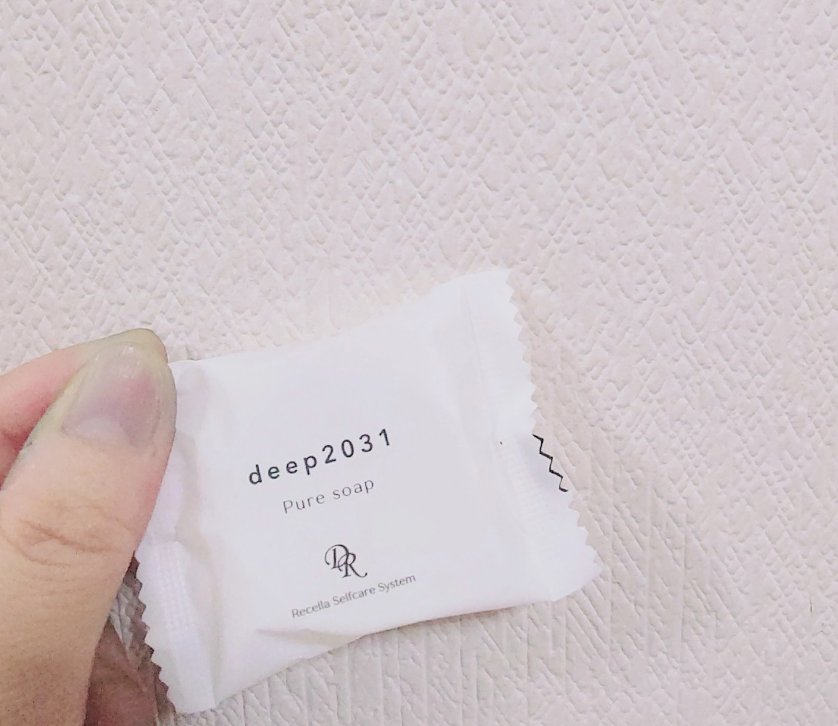 ピュアソープ/deep2031/洗顔石鹸を使ったクチコミ（1枚目）