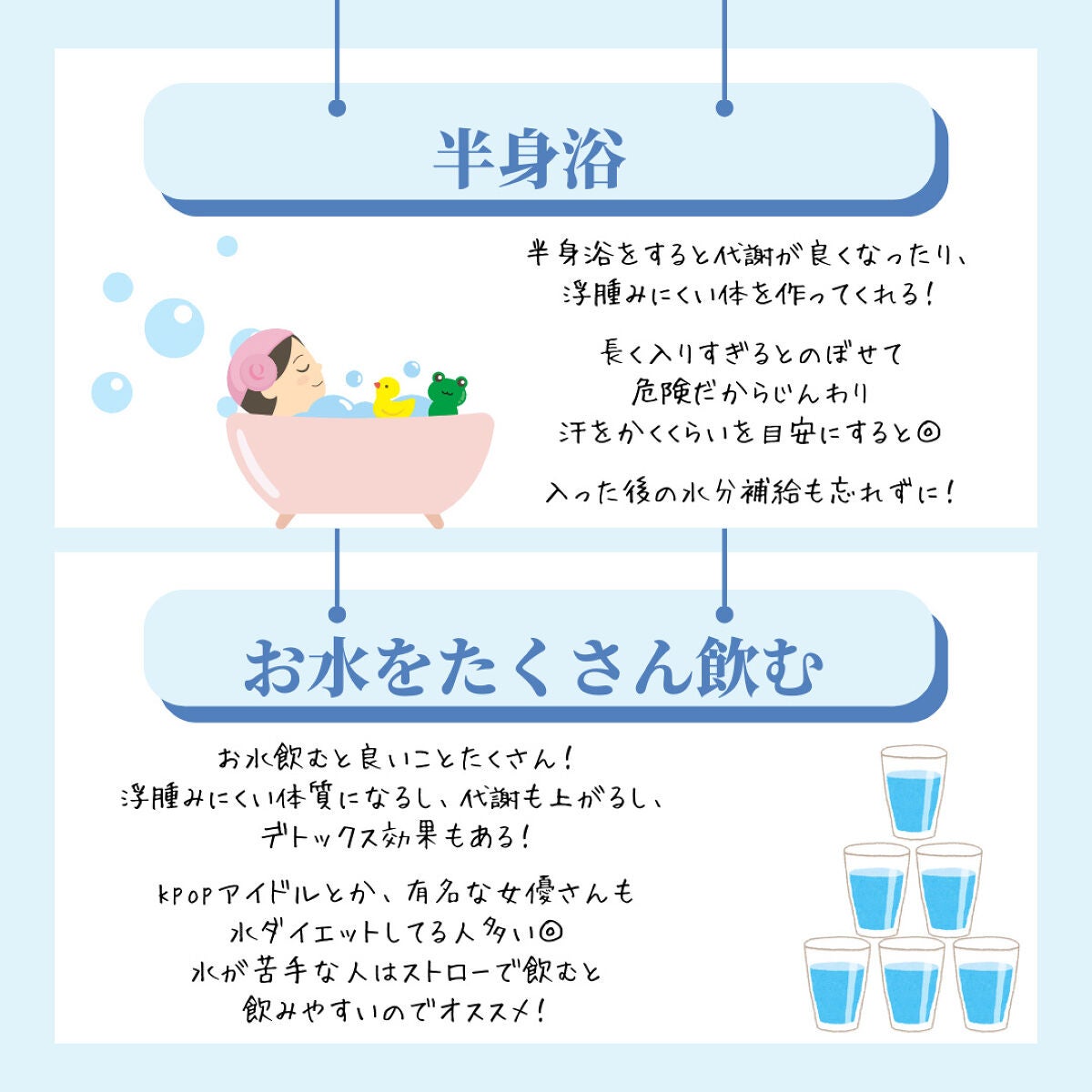 サンシビオ エイチツーオー D/ビオデルマ/クレンジングウォーターを使ったクチコミ(5枚目)