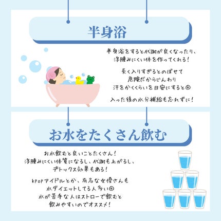 サンシビオ エイチツーオー D/ビオデルマ/クレンジングウォーターを使ったクチコミ(5枚目)