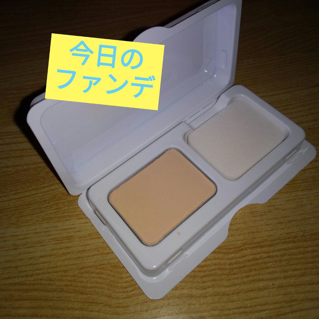 プリスティーンコンプレクションパウダーファンデーション/THREE/パウダーファンデーションを使ったクチコミ（1枚目）