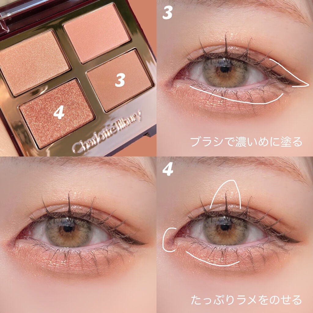 パールグロウハイライト/CEZANNE/パウダーハイライトを使ったクチコミ(3枚目)