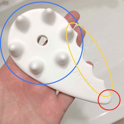 ビカッサヘッドプレート/AYURA/かっさプレートを使ったクチコミ(2枚目)