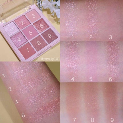 シャドウパレット/dasique/アイシャドウパレットを使ったクチコミ(4枚目)