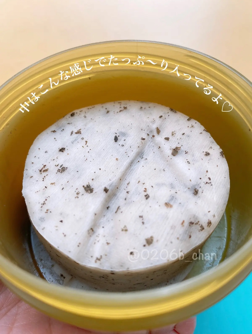 ヨモギバランススポットパック/VELY VELY/シートマスク・パックを使ったクチコミ（2枚目）