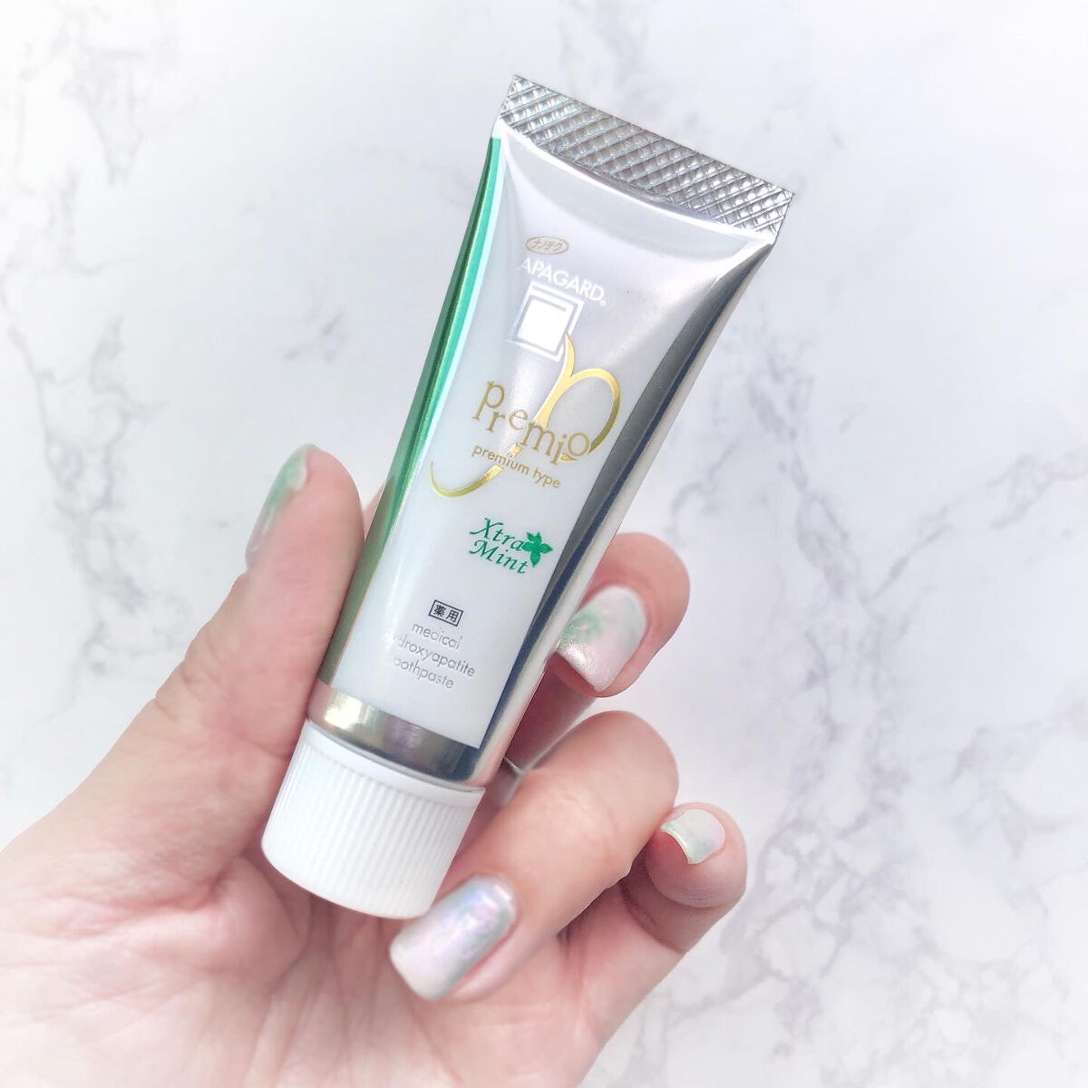 アパガードプレミオ/アパガード/歯磨き粉を使ったクチコミ（2枚目）