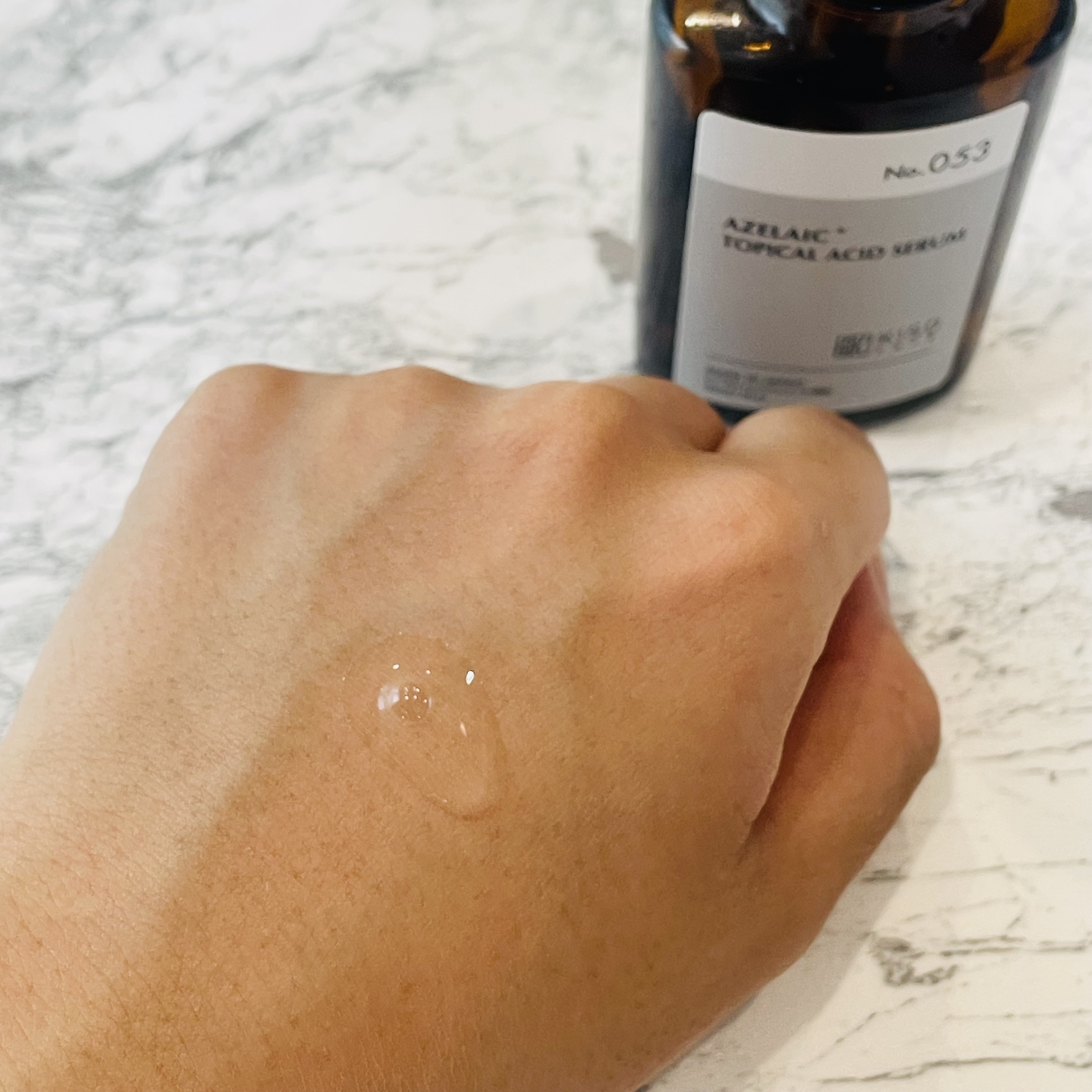 バランシングエッセンス AZ/KISO/美容液を使ったクチコミ（2枚目）