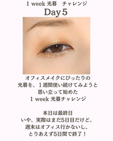 ロングウェア クリーム シャドウ スティック/BOBBI BROWN/ジェル・クリームアイシャドウを使ったクチコミ（2枚目）