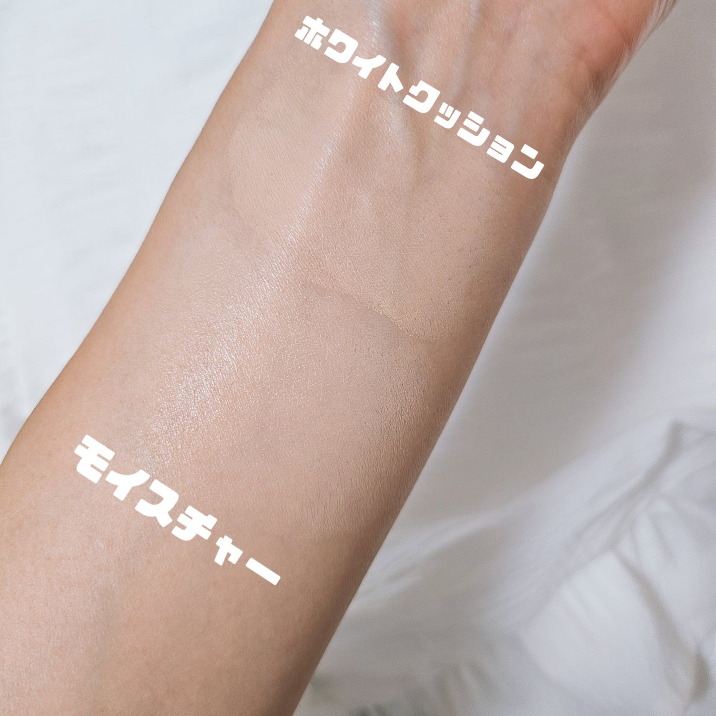 カバーリシャス アルティメット ホワイトクッション/BANILA CO/クッションファンデーションを使ったクチコミ(3枚目)