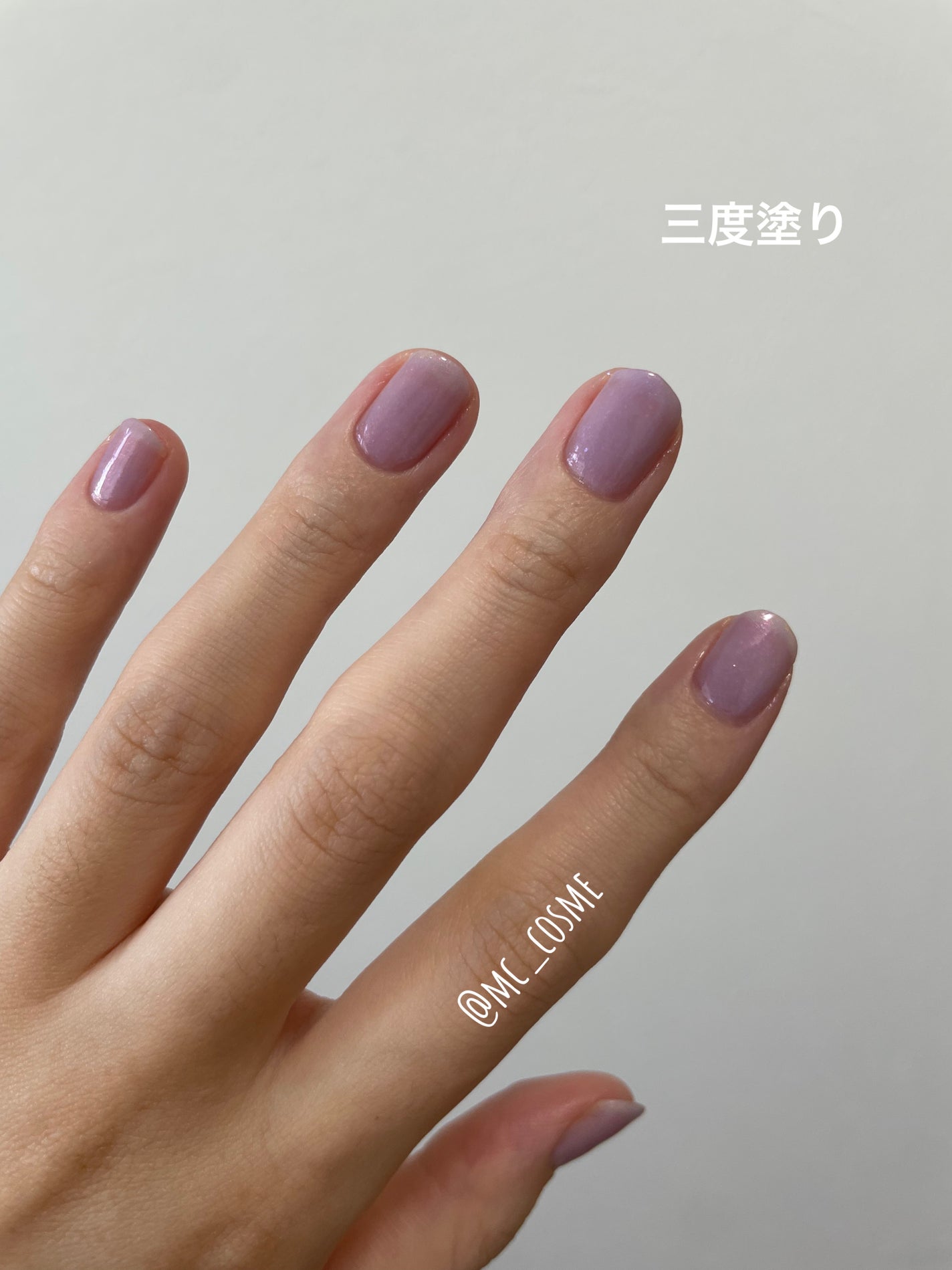 カラフルネイルズ/キャンメイク/マニキュアを使ったクチコミ(4枚目)