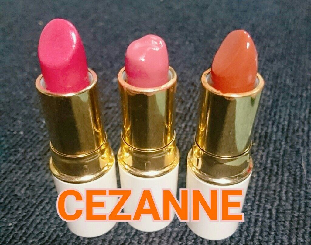 ラスティング リップカラーN/CEZANNE/口紅を使ったクチコミ(1枚目)