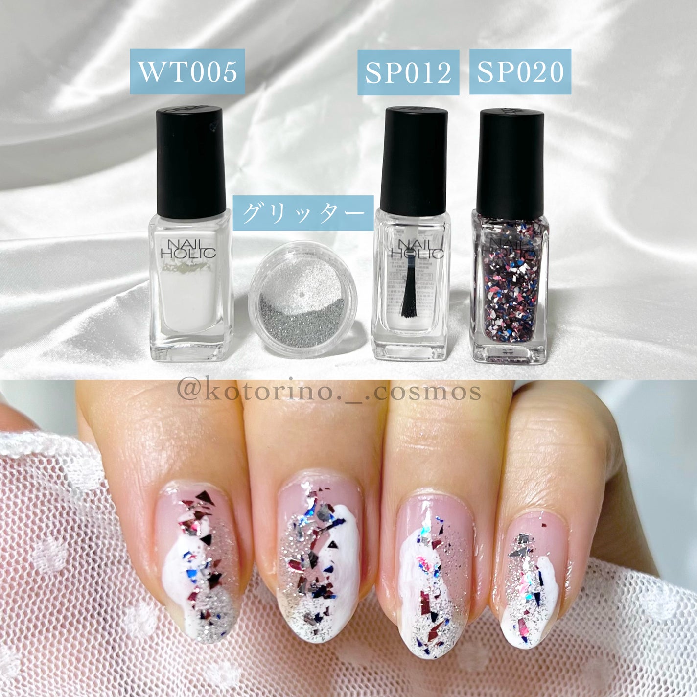 ネイルホリック Top coat/ネイルホリック/ネイルトップコートを使ったクチコミ(4枚目)