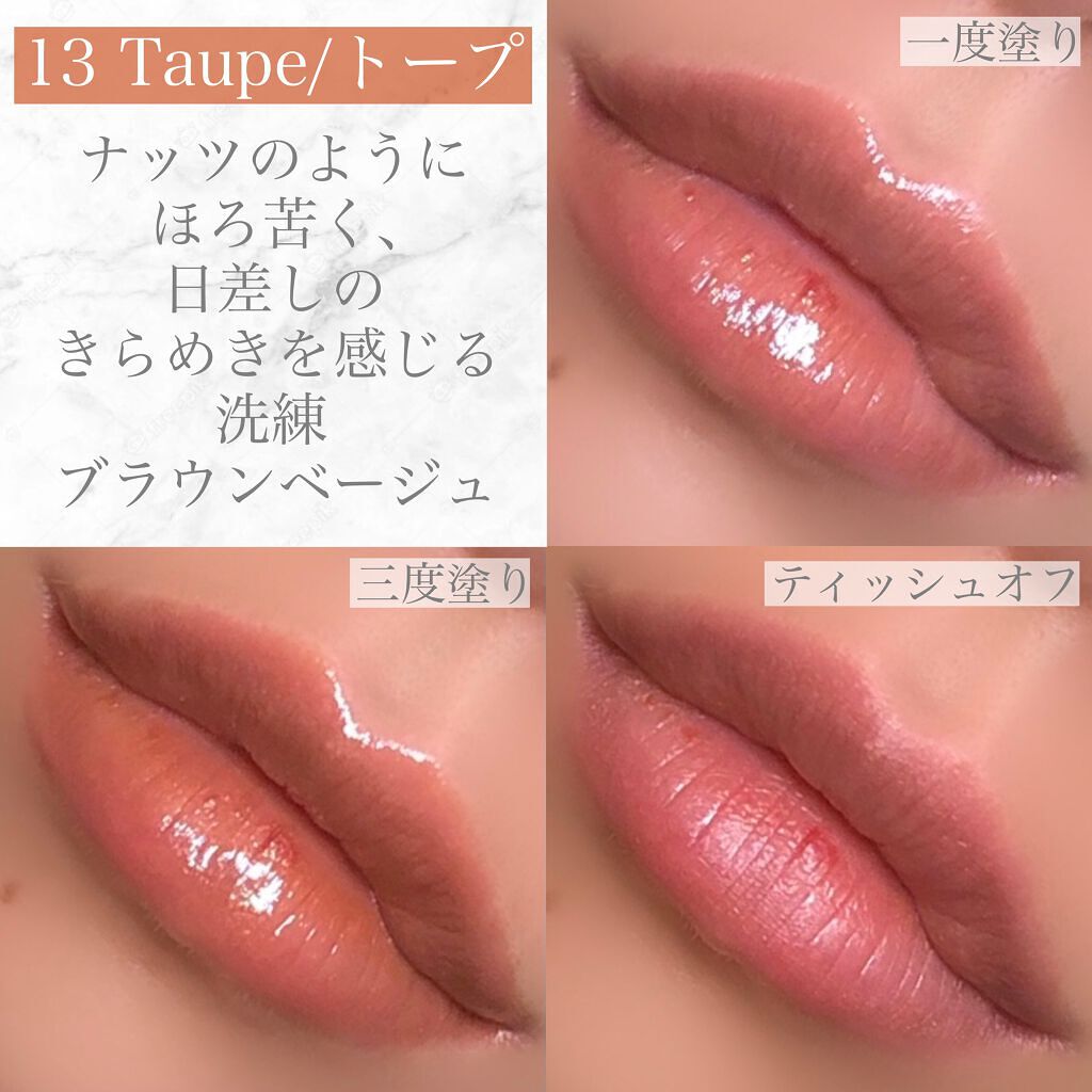 オペラ リップティント N/OPERA/リップティントを使ったクチコミ(6枚目)