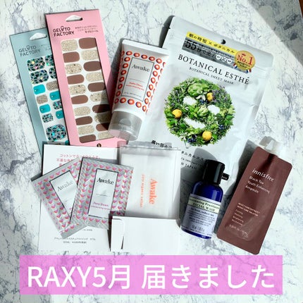 RAXY/Rakuten/その他を使ったクチコミ(1枚目)