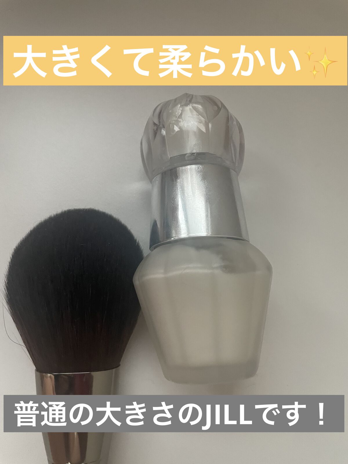 プレシジョンパウダーブラシ 128/MAKE UP FOR EVER/メイクブラシを使ったクチコミ（2枚目）