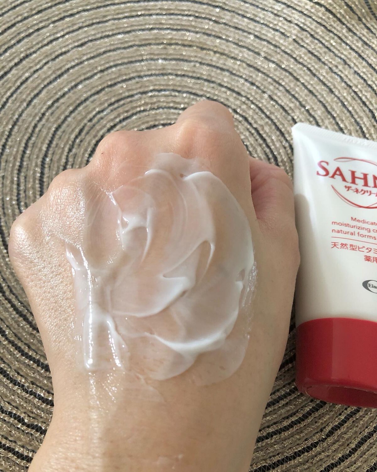 ザーネクリーム/ザーネ/ボディクリームを使ったクチコミ(3枚目)