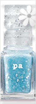 AA119