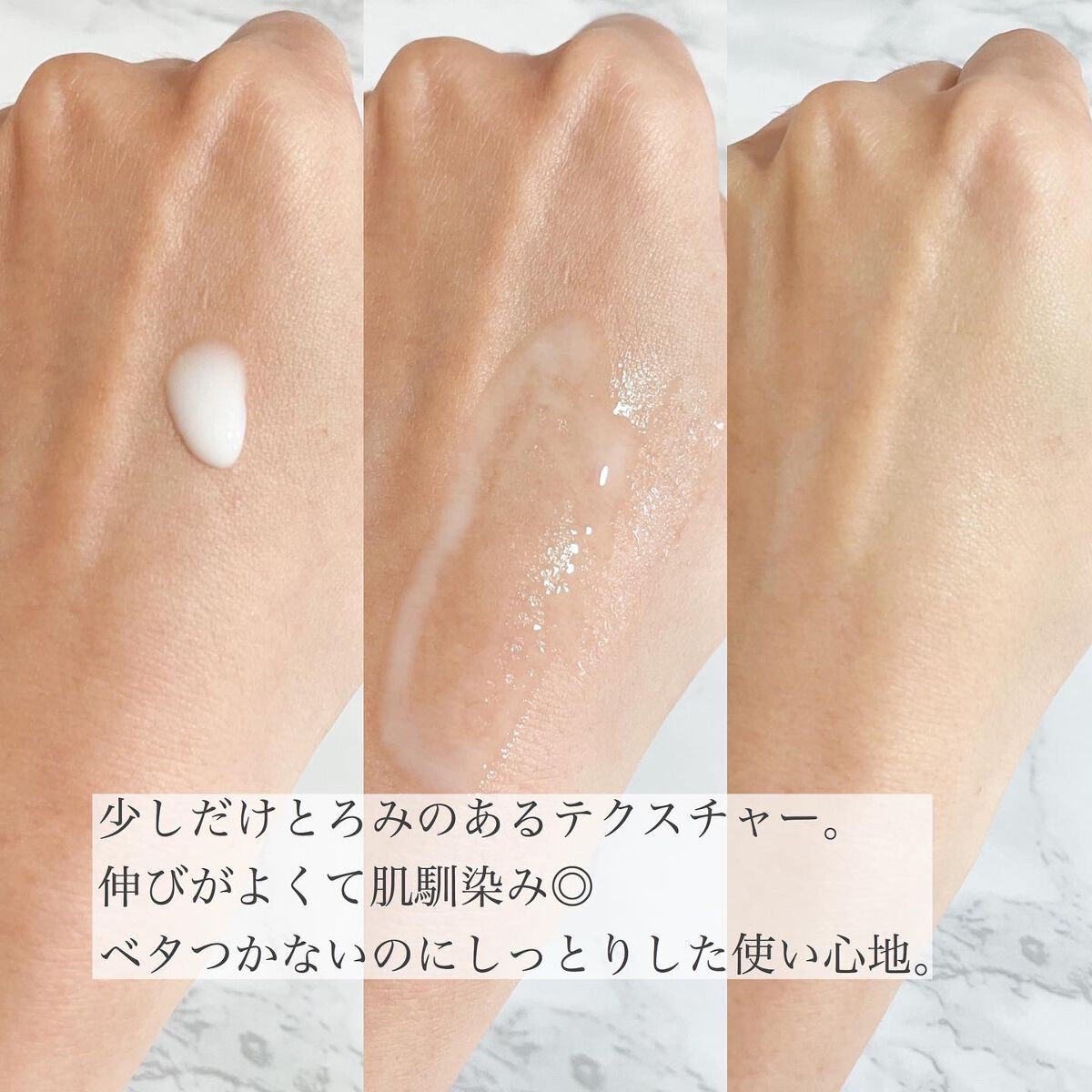 エンリッチCセラム/IGA LAB/美容液を使ったクチコミ(3枚目)