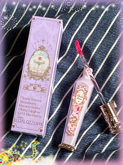 ストロベリーロココシリーズ グロウリップグロス/FlowerKnows/リップグロスを使ったクチコミ(7枚目)
