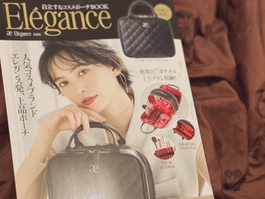 エレガンス 自立するコスメポーチBOOK/Elégance/雑誌を使ったクチコミ（1枚目）