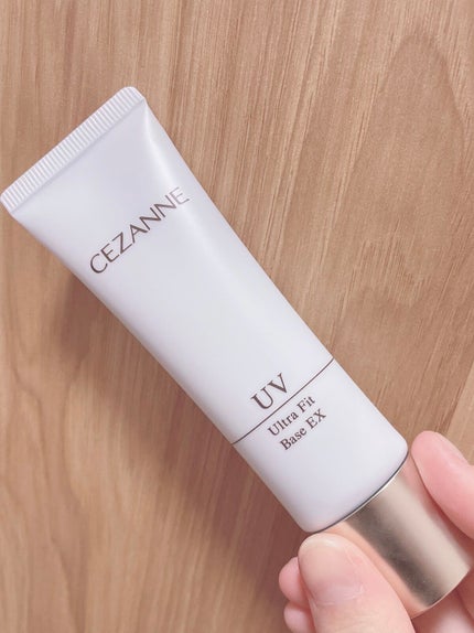UVウルトラフィットベースEX/CEZANNE/化粧下地を使ったクチコミ(1枚目)