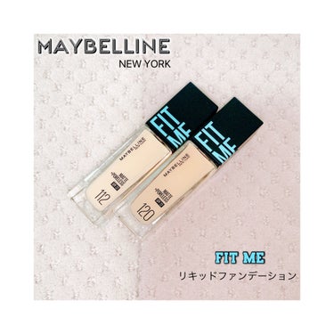 フィットミー リキッドファンデーション R/MAYBELLINE NEW YORK/リキッドファンデーションを使ったクチコミ（1枚目）