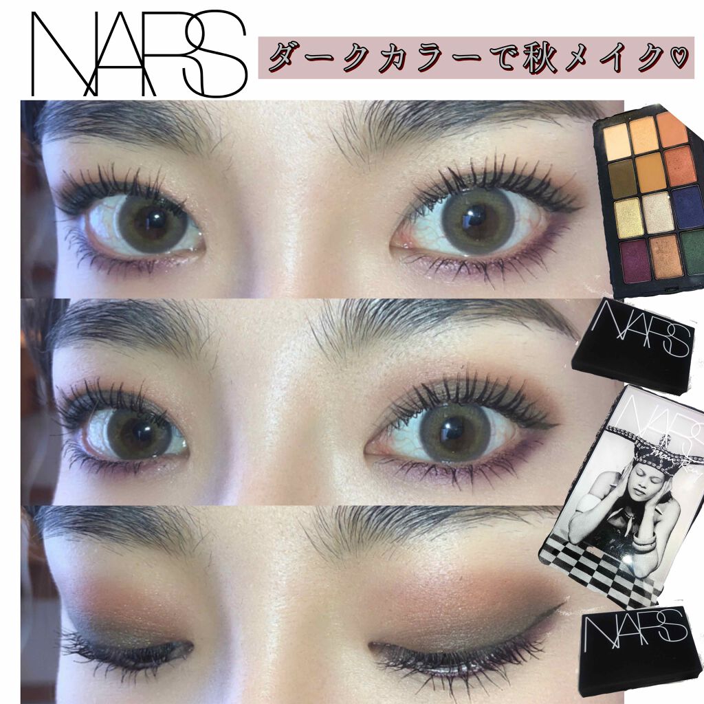 スマッジプルーフ アイシャドーベース/NARS/アイシャドウベースを使ったクチコミ（1枚目）
