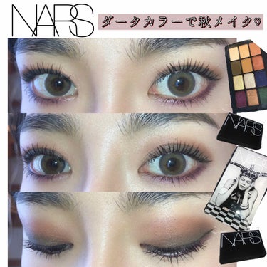 ラブゲーム アイシャドーパレット/NARS/アイシャドウパレットを使ったクチコミ（1枚目）