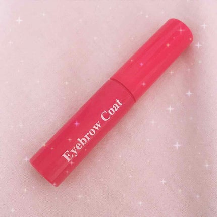 アイブロウコートDA/DAISO/アイブロウコートを使ったクチコミ(1枚目)