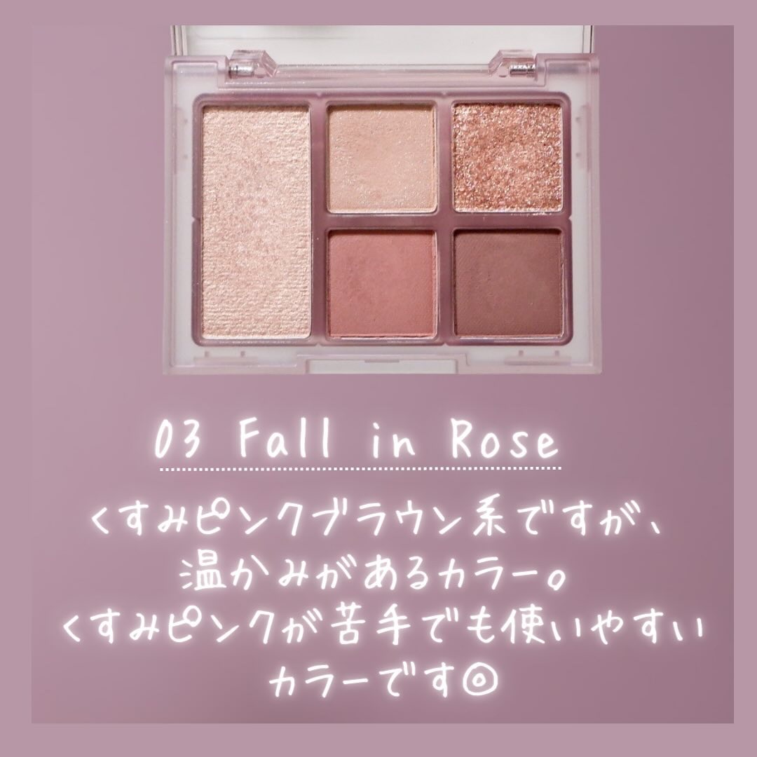 nono アイパレット Celvoke】ヴァティック アイパレット［11,EX11］ ｜Celvoke