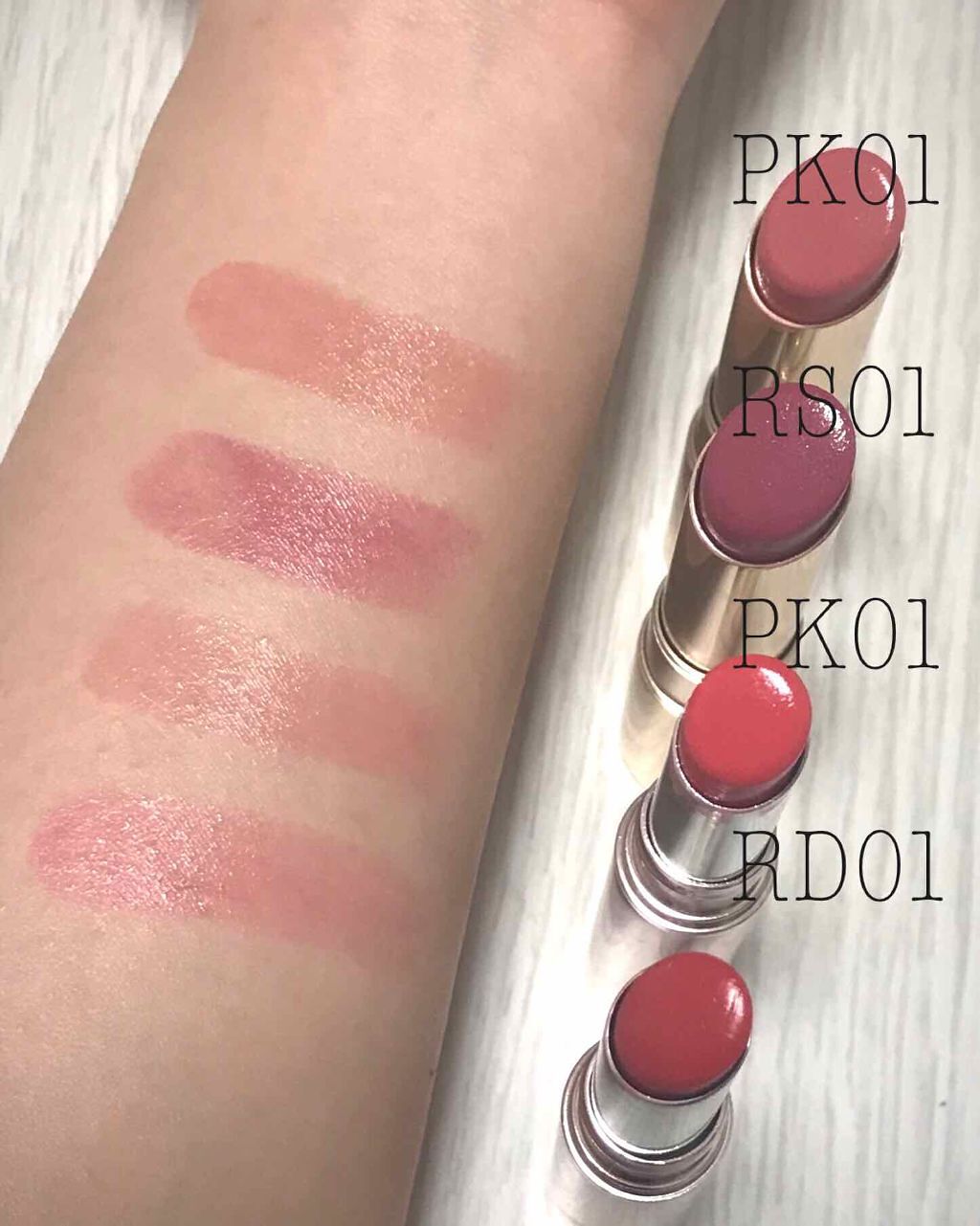 リップティント/パラドゥ/口紅を使ったクチコミ(2枚目)