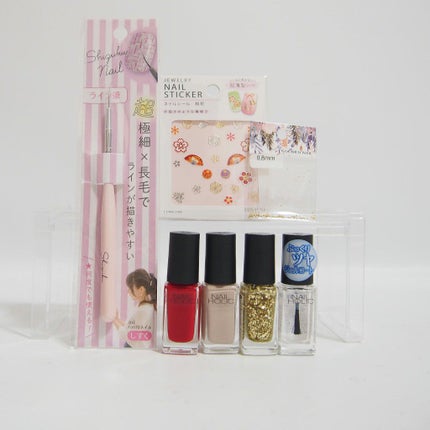 ネイルホリック Top coat/ネイルホリック/ネイルトップコートを使ったクチコミ(4枚目)