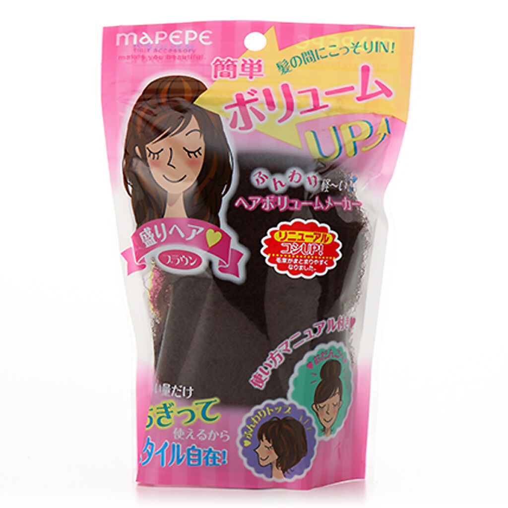 マペペ ヘアボリュームメーカー