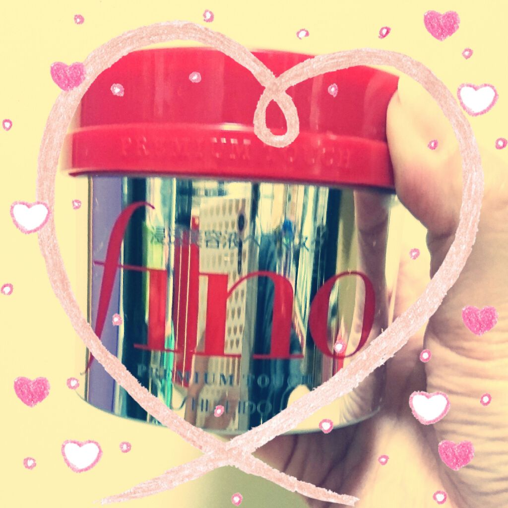 フィーノ　プレミアムタッチ　濃厚美容液ヘアマスク/フィーノ/ヘアマスク・ヘアパックを使ったクチコミ（2枚目）