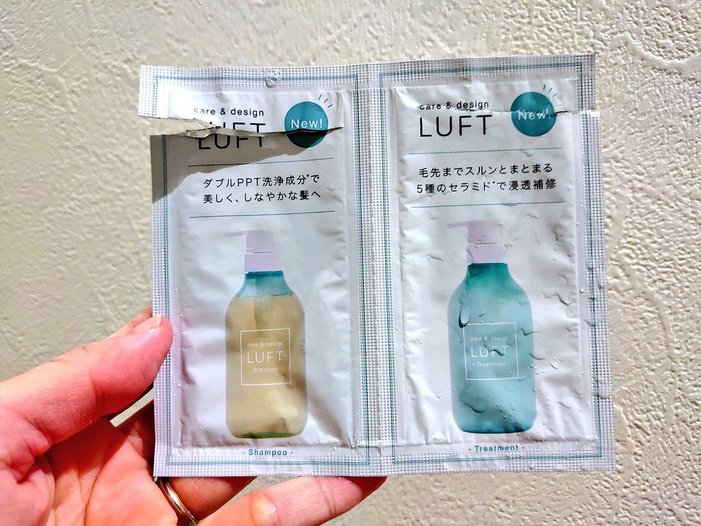 ケア＆デザイン シャンプー＆トリートメント/LUFT/市販シャンプーを使ったクチコミ（1枚目）