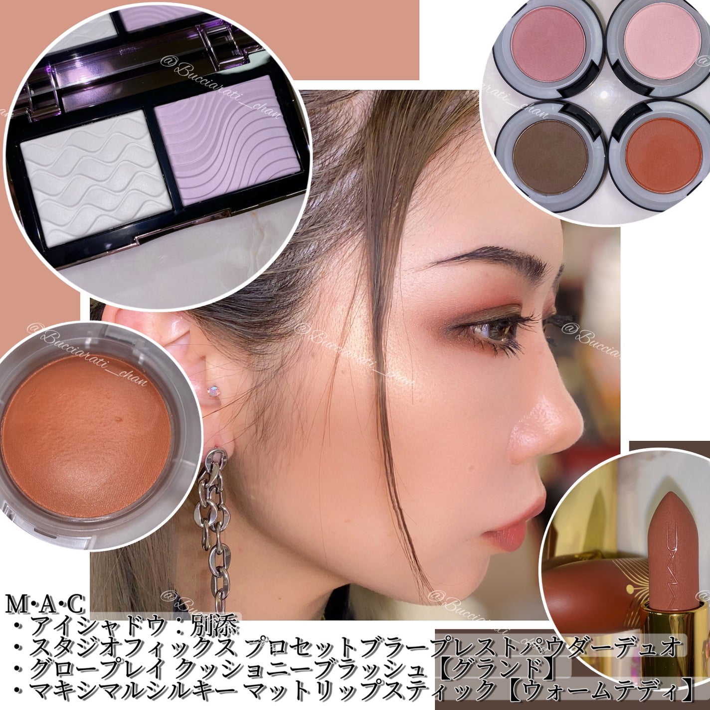 パウダー キス アイシャドウ/M・A・C/単色アイシャドウを使ったクチコミ(4枚目)