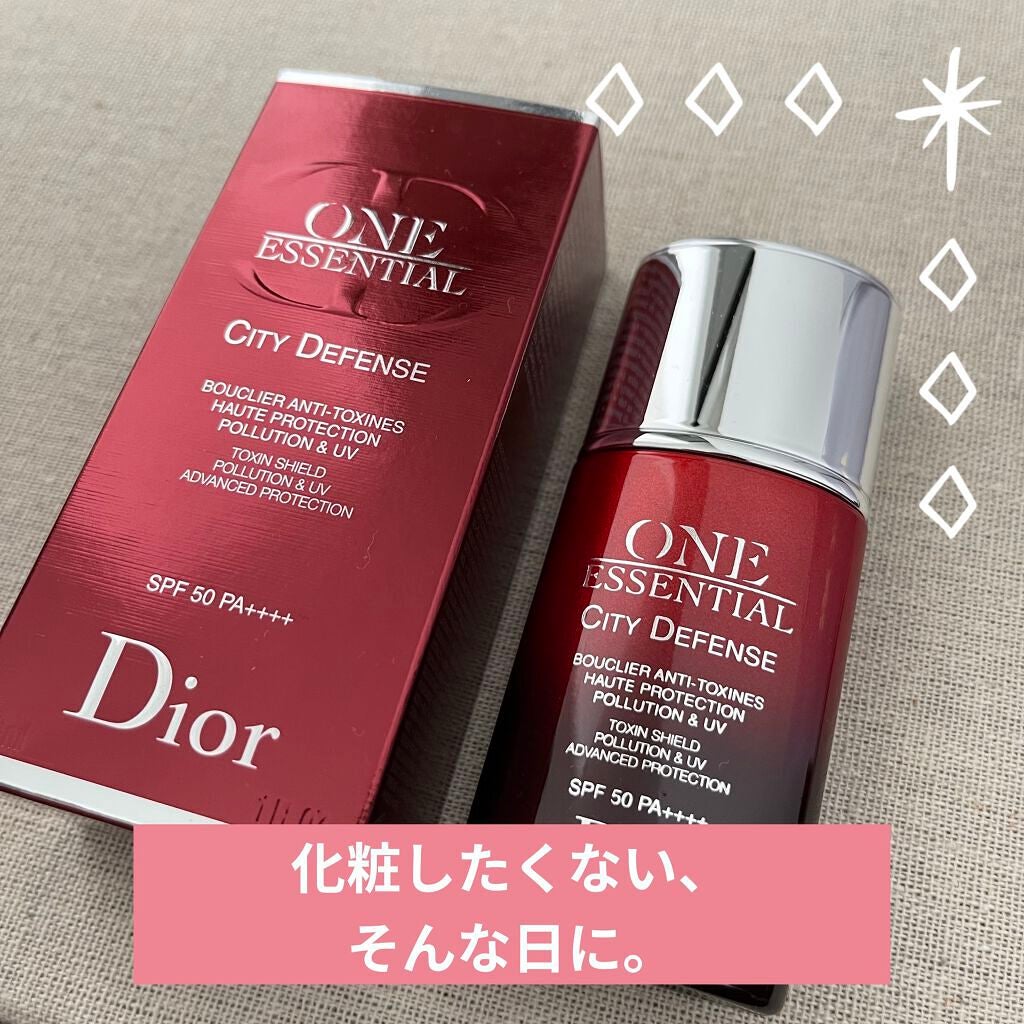 【旧】ワン エッセンシャル シティ ディフェンス 50/Dior/日焼け止めミルクを使ったクチコミ(1枚目)