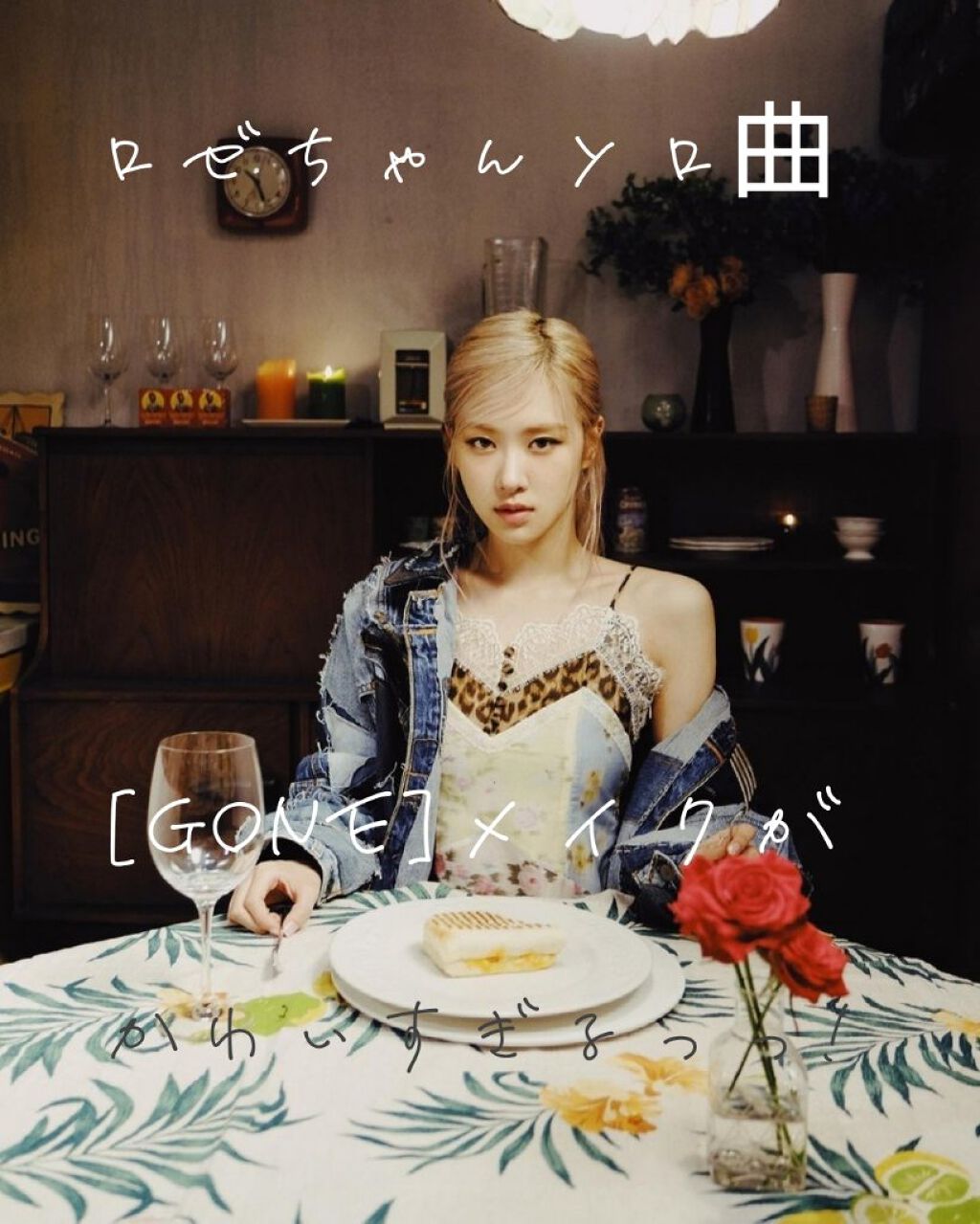 ルージュ ピュールクチュール ヴェルニ ウォーターステイン 609 サブマージド コーラル/YVES SAINT LAURENT BEAUTE/口紅を使ったクチコミ（1枚目）