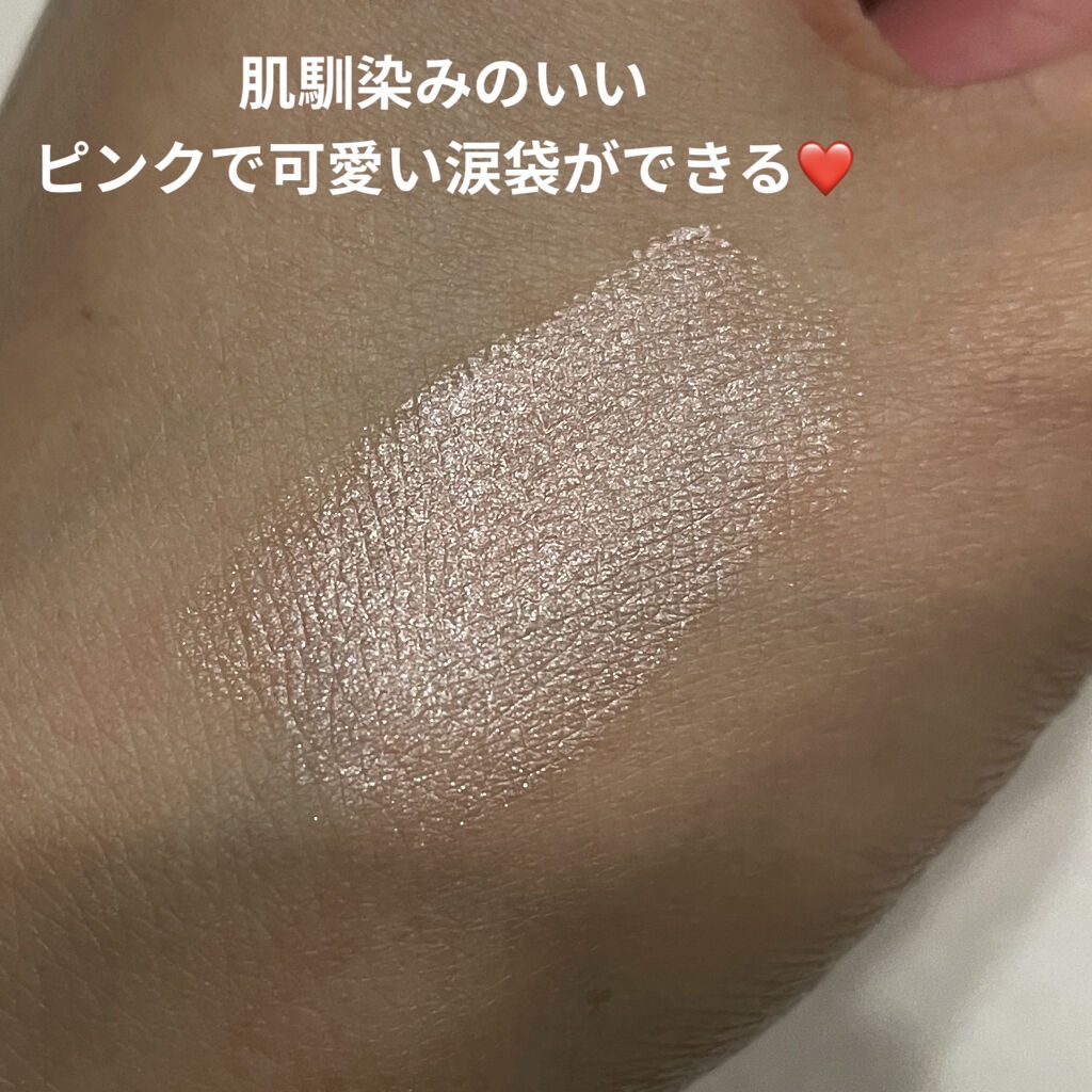 マルチグロウ チップハイライター/the SAEM/リキッドハイライトを使ったクチコミ（3枚目）