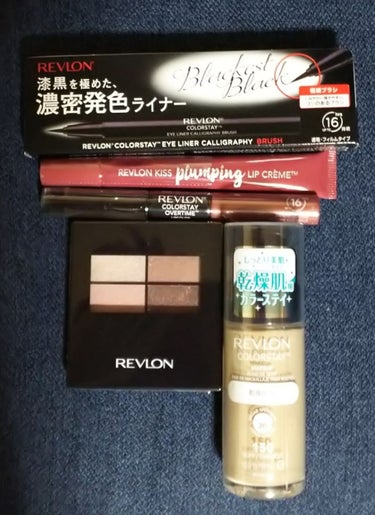 ラッキーバッグ2020/REVLON/メイクアップキットを使ったクチコミ（2枚目）