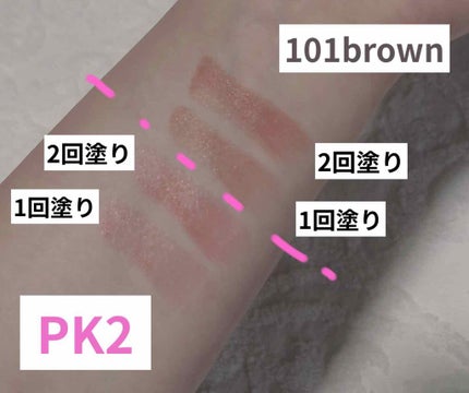 ラスティンググロスリップ/CEZANNE/口紅を使ったクチコミ(2枚目)