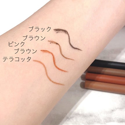 MFL ジェルアイライナー/moitiful/ジェルアイライナーを使ったクチコミ(2枚目)