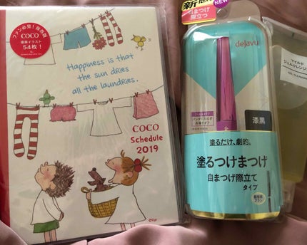 ハトムギ化粧水(ナチュリエ スキンコンディショナー R )/ナチュリエ/化粧水を使ったクチコミ(3枚目)