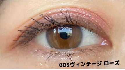 レブロン ダズル アイシャドウ クアッド/REVLON/アイシャドウパレットを使ったクチコミ(7枚目)