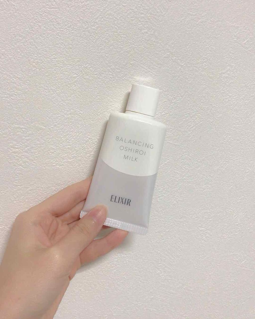 エリクシール ルフレ バランシング おしろいミルク/エリクシール/乳液を使ったクチコミ（1枚目）